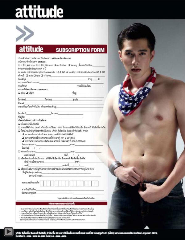 Attitude-October-2013